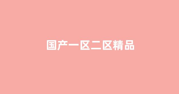 亚洲第5页